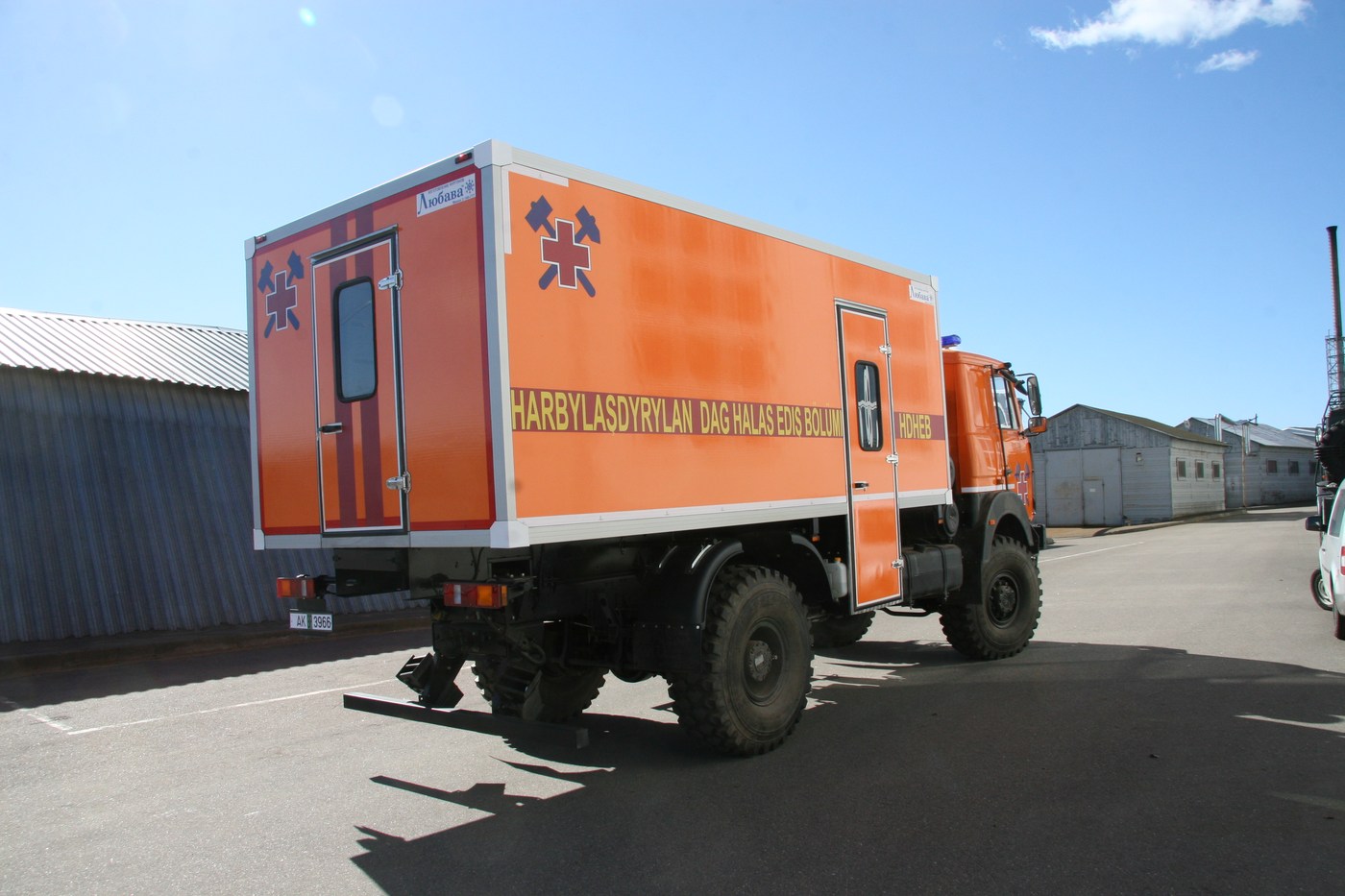 Фургон мастерская АФМ-5316 «Любава» (Вид сзади)